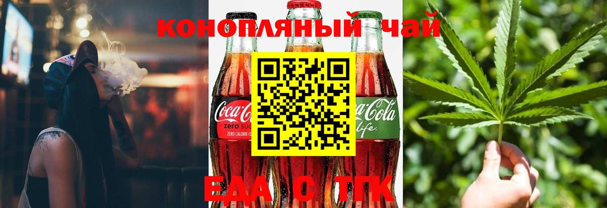 Меф   Конопля  Кокаин  Вход с VPN  Меф МЯУ МЯУ  Кемерово  NBOMe  Как найти закладки?  MDMA  ГАШ 