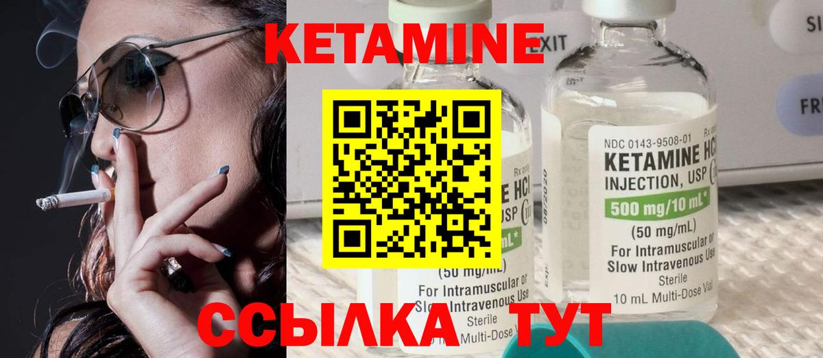 Героин Кемерово