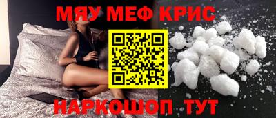 марихуана Конаково
