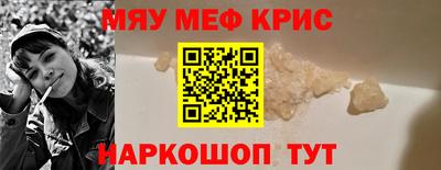 марихуана Конаково