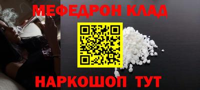 марихуана Конаково