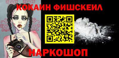 мдма Комсомольск-на-Амуре