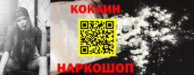 мдма Комсомольск-на-Амуре