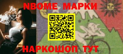 мдма Комсомольск-на-Амуре