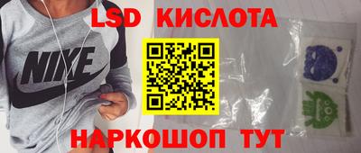 а пвп мука Коммунар