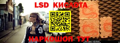 марихуана Конаково