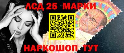мдма Комсомольск-на-Амуре