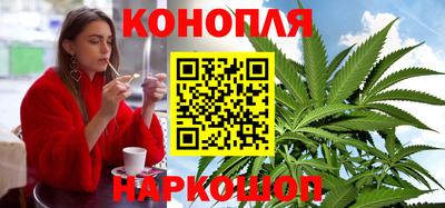 мдма Комсомольск-на-Амуре