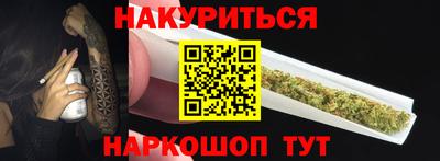 мдма Комсомольск-на-Амуре