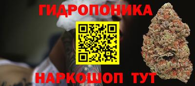 мдма Комсомольск-на-Амуре