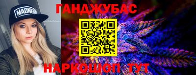 а пвп мука Коммунар