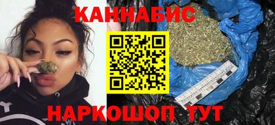 а пвп мука Коммунар