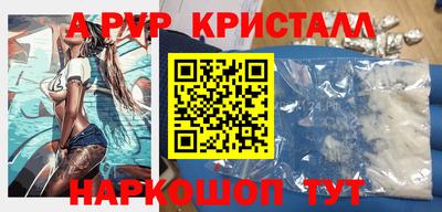 марихуана Конаково