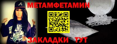 а пвп мука Коммунар
