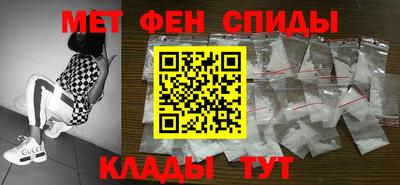 марихуана Конаково