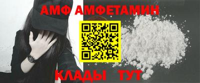 а пвп мука Коммунар