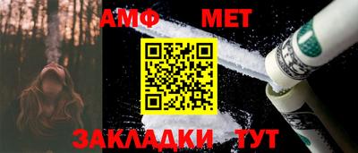 мдма Комсомольск-на-Амуре