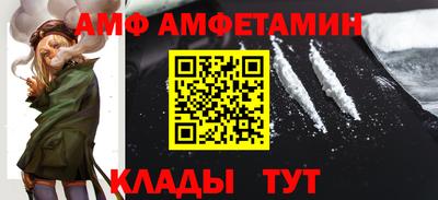 а пвп мука Коммунар