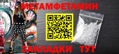 а пвп мука Коммунар