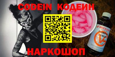 марихуана Конаково