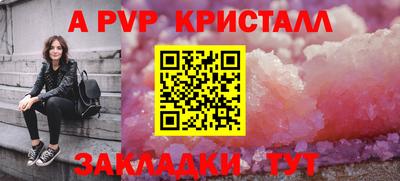 марихуана Конаково