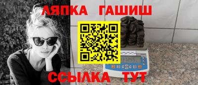 мдма Комсомольск-на-Амуре