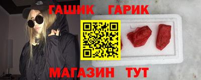 марихуана Конаково