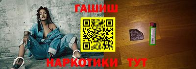 а пвп мука Коммунар