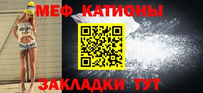 а пвп мука Коммунар