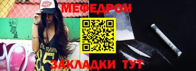 а пвп мука Коммунар