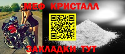 марихуана Конаково