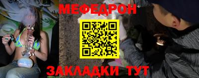 а пвп мука Коммунар